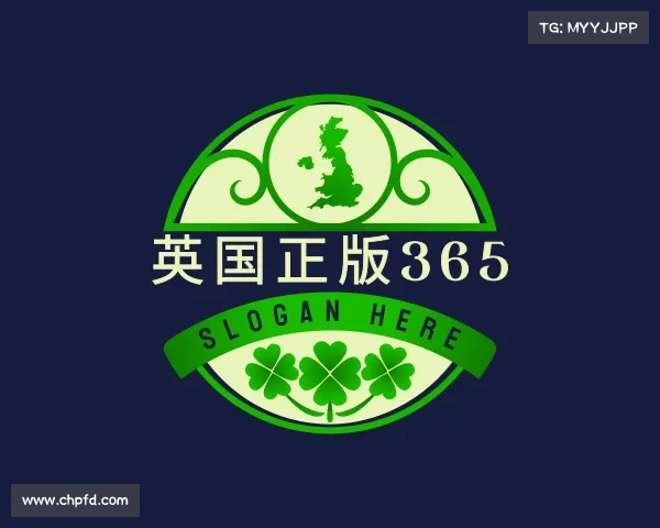 认识英国正版365
